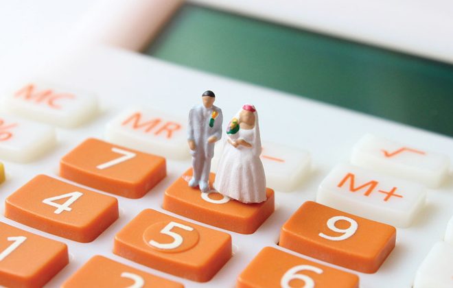 Devlet Destekli Evlilik Kredisi Nasıl Alınır?