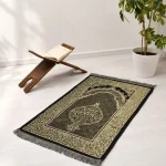 Seccade Modellerinde Konfor, Şıklık ve Kalite